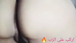 سكس ارتريا نيك بنت