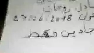 جوزهاجبلها واحدينكها لمراتو