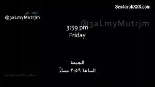 نيك ام صاحبه متراجم