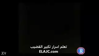سكس سلمى المصرية طيزها ضخمة تتناك بكل
