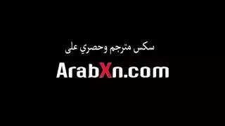 شقراء مريرة